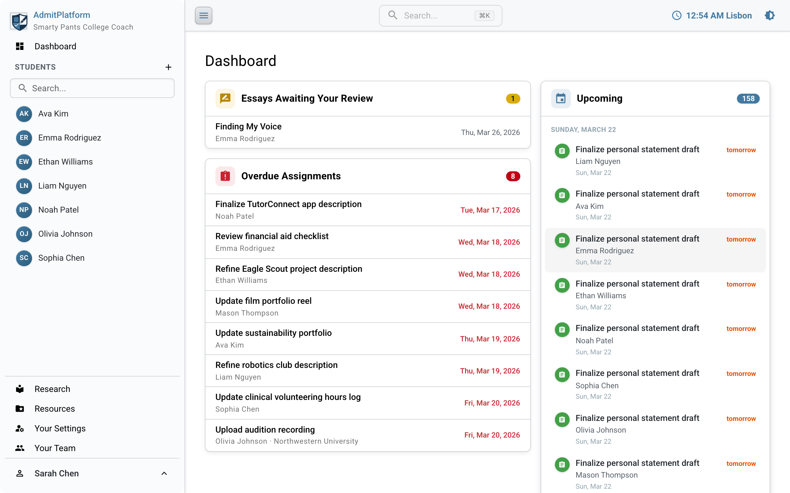 Student profile view