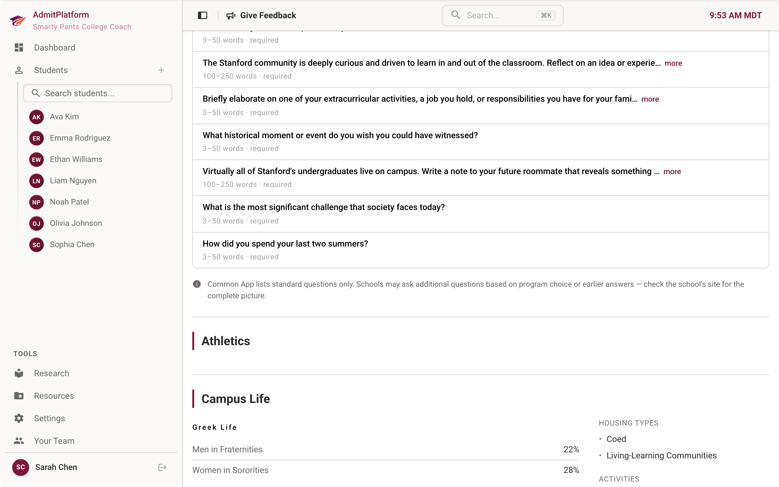 Stanford University's essay prompts — Common App personal essay, college questions, and writing supplements with word limits and verified sources