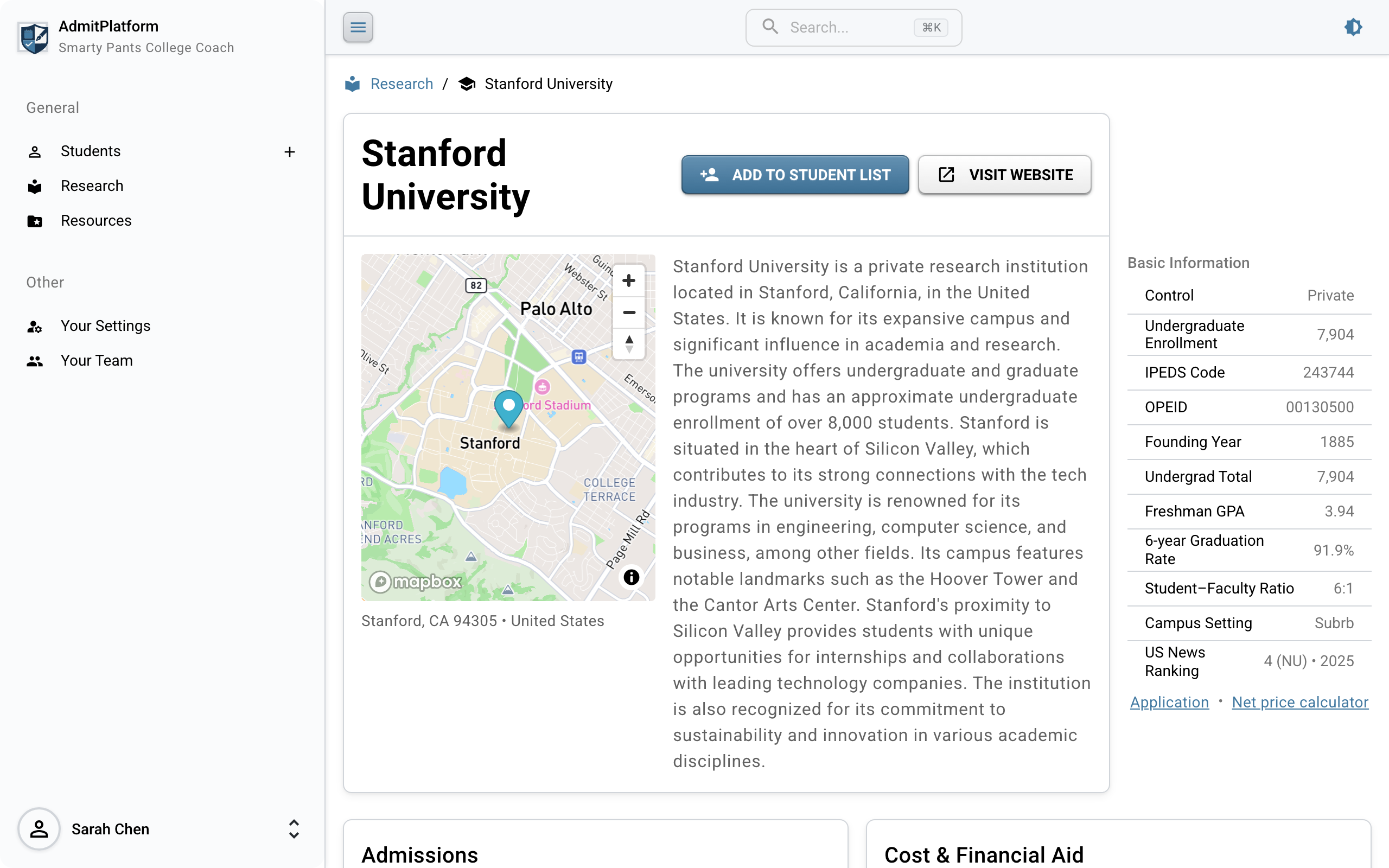 Institution detail page showing admissions data, costs, and rankings